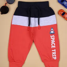 V-Mart Boys Printed Cotton Mid Rise Joggers-picture-25