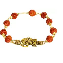 Divine souvenirs Unisex Rudraksha Beaded Link Bracelet-picture-37