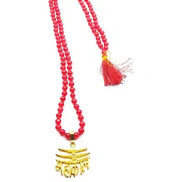 RAVIOUR LIFESTYLE Unisex Red Necklace and Chains-image-89