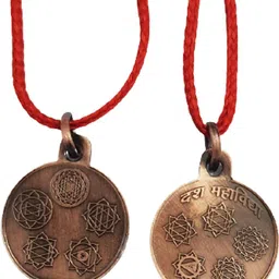 numeroastro Shri Dus Mahavidya Yantra Locket | Pendant In Pure Copper (Oxidized Finish)(1Pc) Copper Locket-picture-11