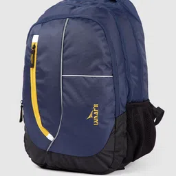 LUNAR'S Unisex Solid Backpack image 4