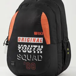 Wildcraft Kids Textured Backpack image 2