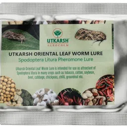 Utkarsh Oriental Leaf Worm Spodoptera Litura Pheromone Lure to Catch Insects/Moth of Brown Spotted & Tobacco Caterpillar Cotton, Sunflower, Groundnut, Redgram, Chilli Tomato - 20 Lures image 1