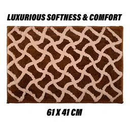Kuber Industries Brown Geometric Cotton Doormat image 5