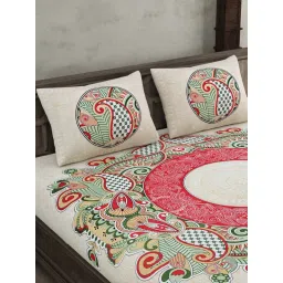 JAIPUR FABRIC Cosmic Kolam Coral Pink Double Bed Sheet With 2 Pillow Covers (Queen) image 1