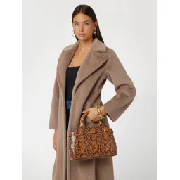 guess fashion Guess Brown Animal Print Sibel Satchel Bag with Detachable Strap image 1