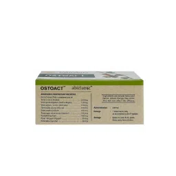 Kerala Ayurveda Ostoact Tablet image 3