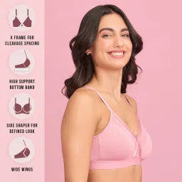 Nykd by Nykaa X-Frame Cotton Support Bra - Blush NYB191 image 2