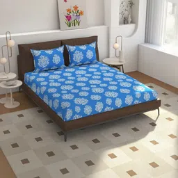 NEW TOWN Multicoloured 210 TC Cotton Fitted Queen Bedsheets With 2 Pillow Covers-picture-34