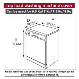 The Furnishing Tree Beige Plastic Washing Machine Cover image 5