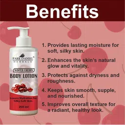 Park Daniel Set Of 3 Cherry Blossom Body Lotion- 200 ml Each image 3