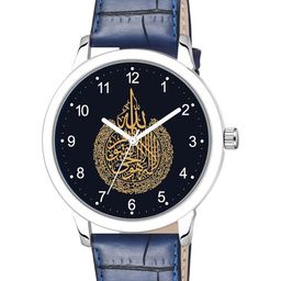 CSAMON Men Printed Dial & Leather Straps Analogue Watch 1019SLV Islamic NUM04 BLU L-picture-30