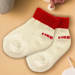 Heelium Infant Kids Pack Of 3 Patterned Anti Bacterial Ankle-Length Socks image 3