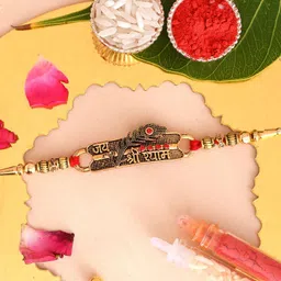 pride store Religious 24-111-JSS-CHAKSU-1PCS, Rakhi for brother Mauli Thread Rakhi, Greeting Card, Chawal Roli Pack Set-picture-12