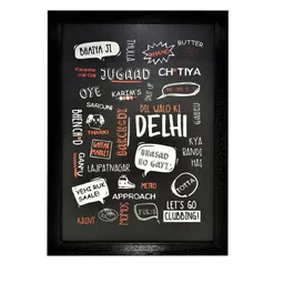 Gallery99 Infinity Art Print Texture Paper Framed Wall Art image 2