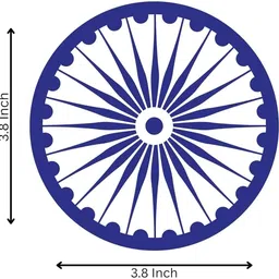 asw 3.8 inch Ashoka Chakra Vinyl Sticker– Self-Adhesive Waterproof Self Adhesive Sticker image 2