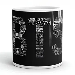 Mr UVD White & Black Typography Printed Ceramic Glossy Mug - 350 ml image 3