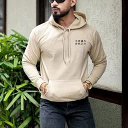 SZN Men Printed Hooded Sweatshirt-picture-19