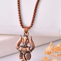 PASU FASHION Unisex Stainless Steel Copper-Plated Contemporary Pendant With Chain-picture-35
