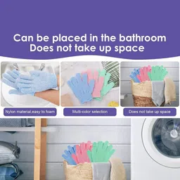 FEELHIGH Set of 6 Exfoliating Bath Gloves image 3