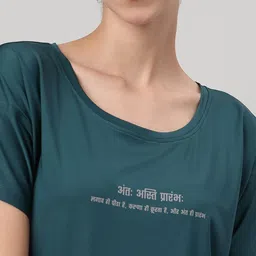 MKH Women Typography Printed Drop-Shoulder Sleeves Dri-FIT T-shirt image 5