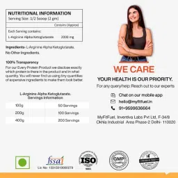 MyFitFuel L-Arginine Alpha-Ketoglutarate (100% Pure, No Other Ingredient), Unflavored image 2