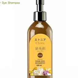 CHIWA Unisex Black Hair Colour-picture-38