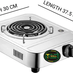 netvull Electric 2000-Watt High-Performance Cooking Heater Appliance for Efficient Electric Cooking Heater image 2