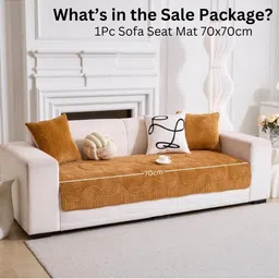 HOMETHREADS Brown & Rust Sofa Cover image 5