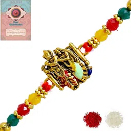 MEIRA JEWELLERY Rakhi Greeting Card & Roli Chawal-picture-16
