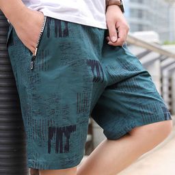 StyleCast x Revolte Men Printed Shorts-picture-33