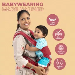 luvlap Comfy Baby Carrier with Detachable Hip Seat (3 in 1) Baby Carrier image 2