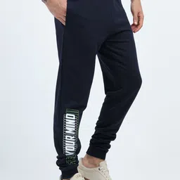 ESSPOIRE Men Printed Mid Rise Joggers image 5