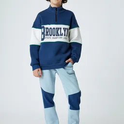 Koton Boys Mid-Rise Joggers image 1