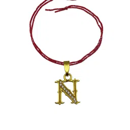 Digital Dress Room N Letter AD Studded Thread Rakhi image 3
