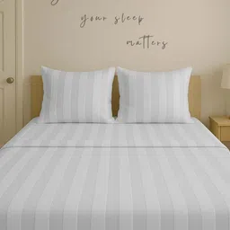 Sleeping Owls- because your sleep matters Grey 300 TC King Bedsheet Set 2.74 m x 2.74 m image 2