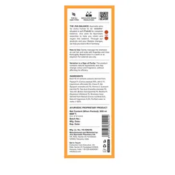 Jiva Papaya Shampoo For Soft & Shiny Hair- 200 ML image 3