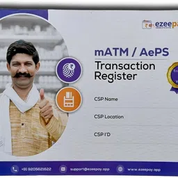 saqib AEPSTR0.2 aeps transaction register notebook 50-Part aeps transaction register diary-picture-21