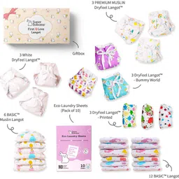 superbottoms First Love Mega Gift Box | Softest Langots for Newborns between 0 to 9 Months image 2
