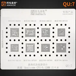 akt AMAOE QU-7 STENCIL For QUALCOMM CPU SM4250,SM6125,SM6115,SM7125,SM7150 SM7225, QU7 Snapdragon Series 0.12mm Mobile Repairing Stencil-picture-19