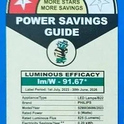 philips 8.5W Rechargeable Emergency Inverter LED Bulb (Pack of 2) with backup upto 3 hrs Bulb Emergency Light image 2