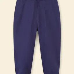 INCLUD Boys Original Easy Wash Mid-Rise Trousers With Elasticated Waist image 3