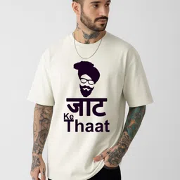 Be Crazy Men Printed T-shirt-picture-19