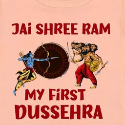 Arvesa My First Navratri Printed Bodysuit image 2