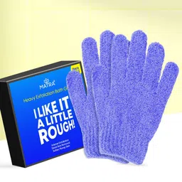 MATRA Set Of 2 Exfoliating Bath Gloves image 1