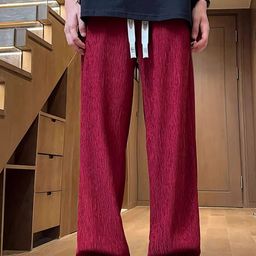 StyleCast x Revolte Men Easy Wash Mid-Rise Wide Leg Trousers-picture-0