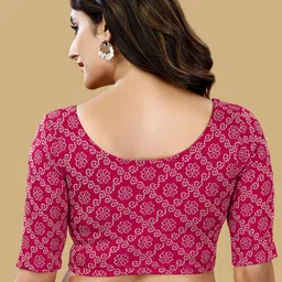 Oomph! Woven Design Round Neck Saree Blouse image 3