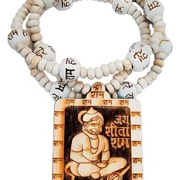 Malas Collection Unisex Handcrafted Necklace image 1