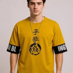 FASHIUM Men Typography Printed Round Neck Cotton T-shirt-picture-22