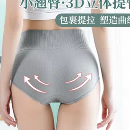 arkiva Women Shapewear image 2